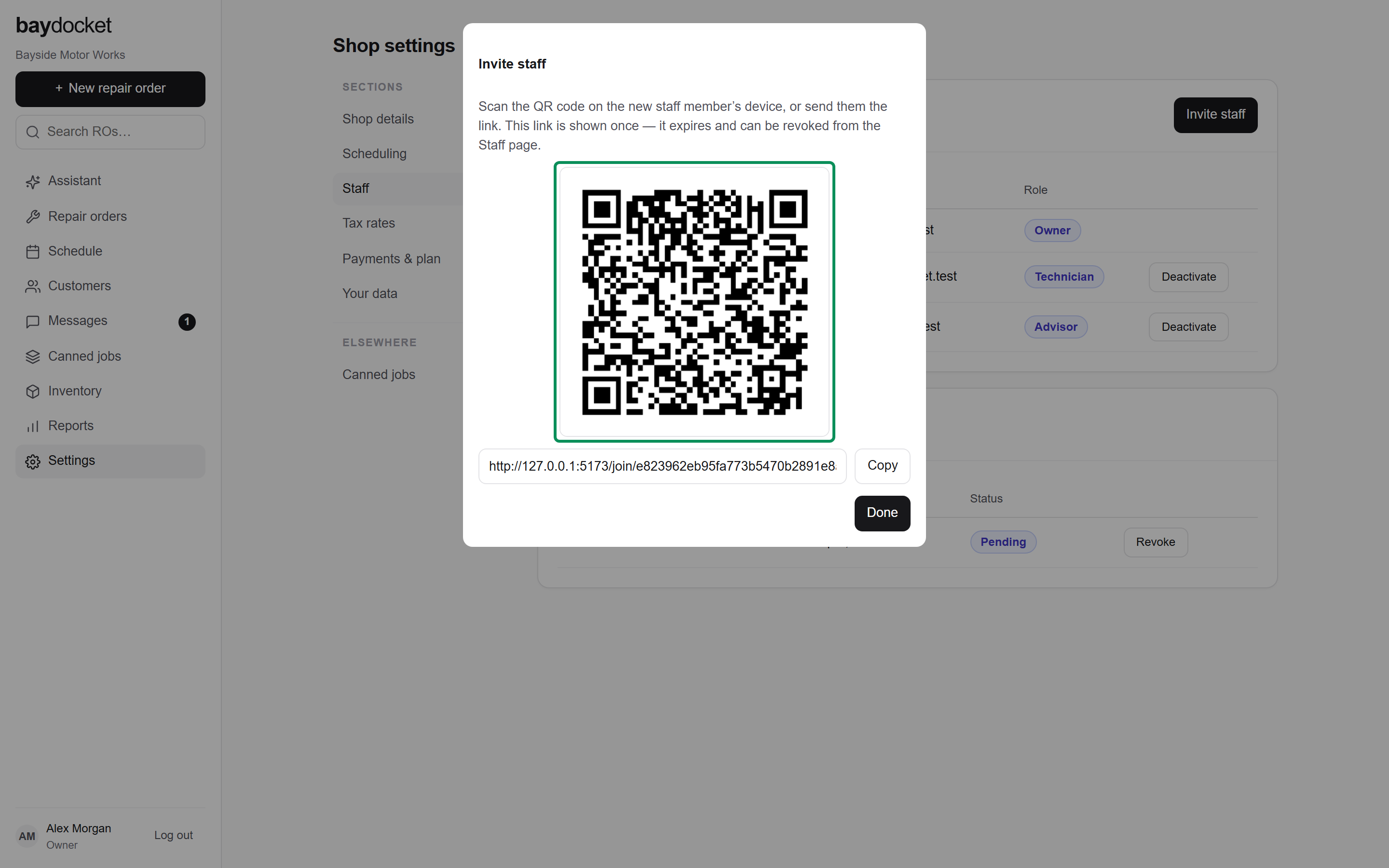 A created invite showing its QR code and the copyable join link